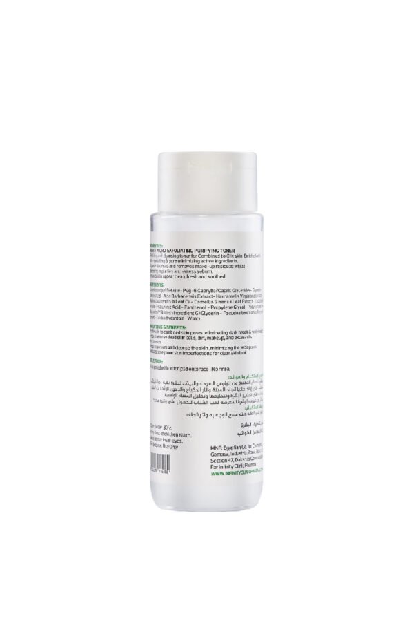 Infinity micro exfoliating purifying toner